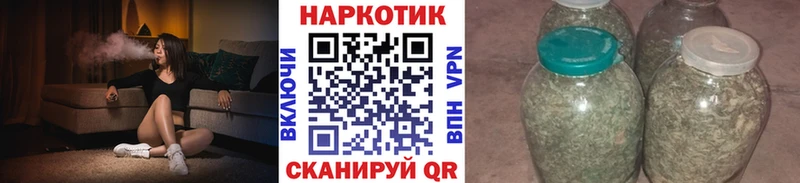 Купить Курлово A-PVP  МЕФ  ГАШ  Каннабис  Cocaine 