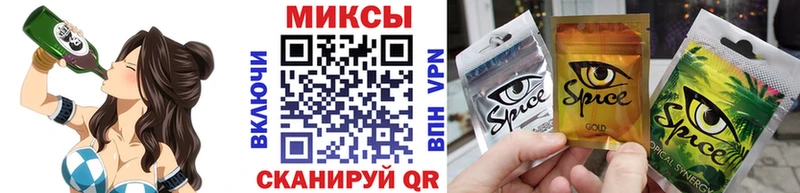 Бутират BDO  Курлово 