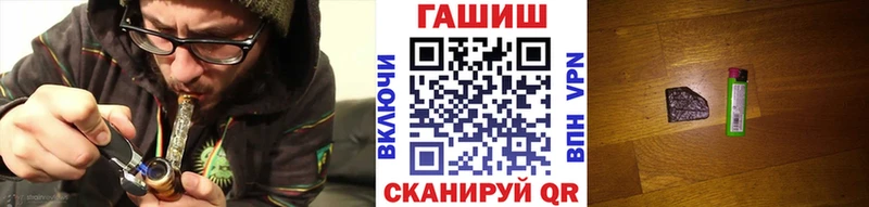 Гашиш убойный  ссылка на мегу tor  Курлово  сайты даркнета телеграм  где купить наркоту 