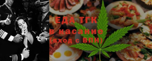 мдма Беломорск