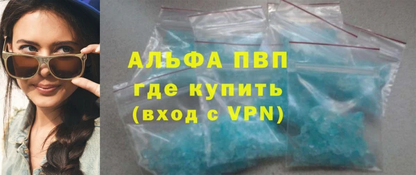 не бодяженный Белокуриха