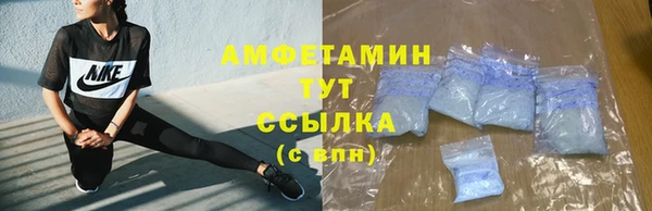 мдма Беломорск