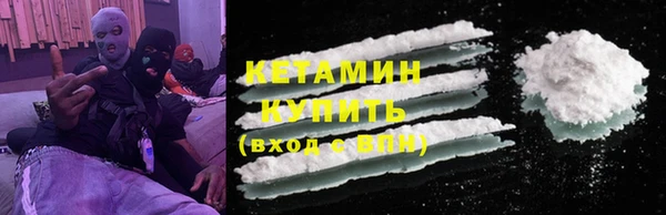 хмурый Новозыбков