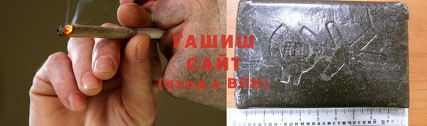 меф Белоозёрский