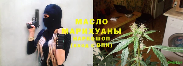 меф Белоозёрский