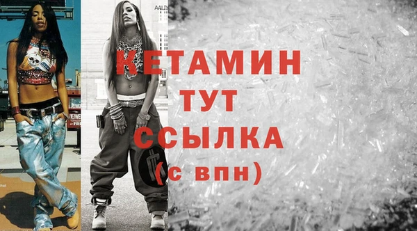 меф Белоозёрский
