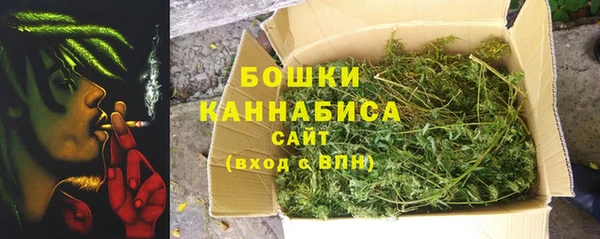 мдма Беломорск