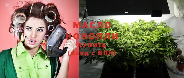 мдма Беломорск
