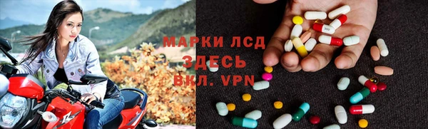 не бодяженный Белокуриха