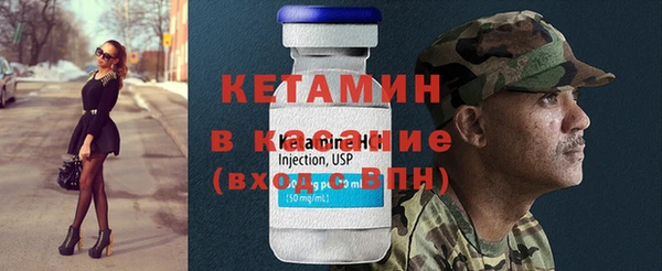 меф Белоозёрский