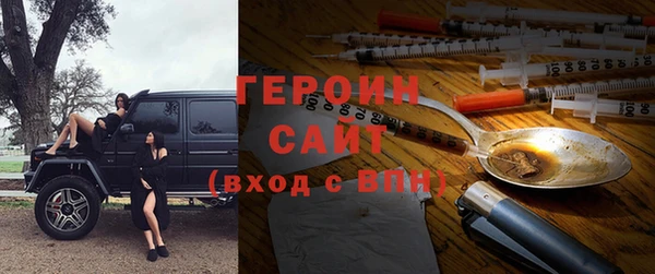 мдма Беломорск