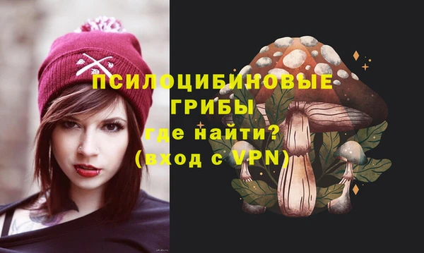 меф Белоозёрский
