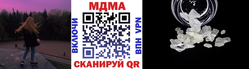 ОМГ ОМГ вход  купить   Курлово  MDMA Molly 