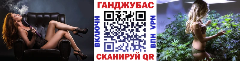 Бошки Шишки гибрид  даркнет сайт  Курлово 